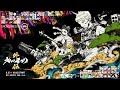 【公式】えぺまつり外伝-大会本配信【Apex Legends】