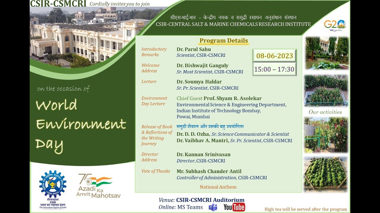 World Environment Day Program - YouTube