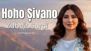 Hoho Șivano