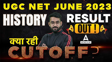 UGC NET History Cut Off 2023 | UGC NET Result 2023 Out