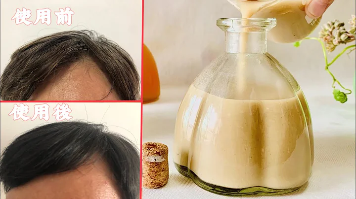 自制洗发水，古代200年前的天然养发配方，长期用”白发”也能变成“黑发” - 天天要闻