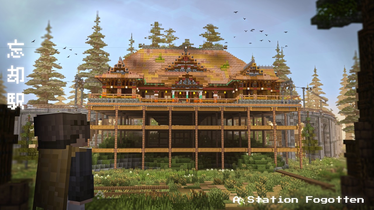 This Railway Finally Connected My Minecraft World