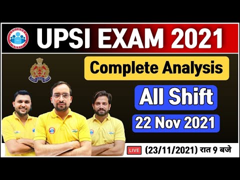 UP SI EXAM ANALYSIS | UP SI Maths Analysis | UP SI Exam Analysis 22 Nov all Shift | UPSI Exam