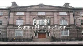 Bute House The Referendum Gaelic With English Subles