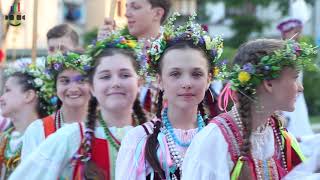 Festival Primorsko Trailer