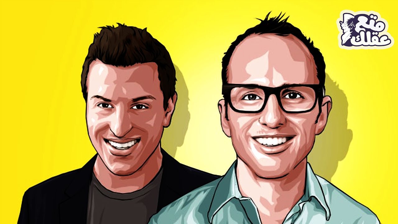 براين تشيسكي و جو جيبيا | قصة مؤسيسى Airbnb - من بائعي كورن فليكس إلي مُلاك شركة الـ 25 مليار دولار