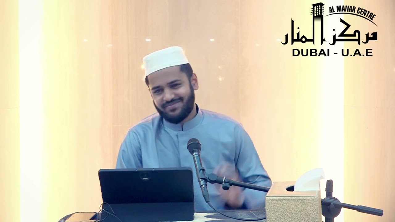 ரமழானில் இபாதத்தும் மகிழ்ச்சியான வாழ்வும்|| மௌலவி அஜாஸ் யூசுஃப்