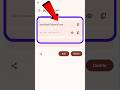 Gmail Password Kaise Pata Kare 2026 | Gmail Ka Password Kaise Dekhe #shorts​  #emailpassword