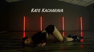 Strip plastic by Kate Kacharava || Dance Studio 25.5