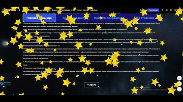 WCTC Кубок мира по Торговле фьючерсами $5,000,000! Gate.io! #Gate.io