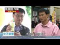 20201109中天新聞　論文狂噹陳吉仲「超時空打臉」　他15年前力擋WTO傾銷台【監督的力量—萊豬不要來，政府聽不見民意】