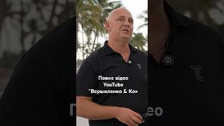 Мені не цікаво - Потап #потапенко #інтервʼю #шоубізнес #потап #Потапинастя
