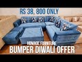 SOFAS WITH A GREAT OFFER FOR SHORT PERIOD | HOMAGE FURNITURE  NEW DELHI