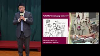 HKU 3MT Competition 2018 - Candidate #2
