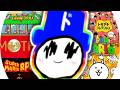 「俺的お気に入りゲームBGMリミックス」~BGM ver~