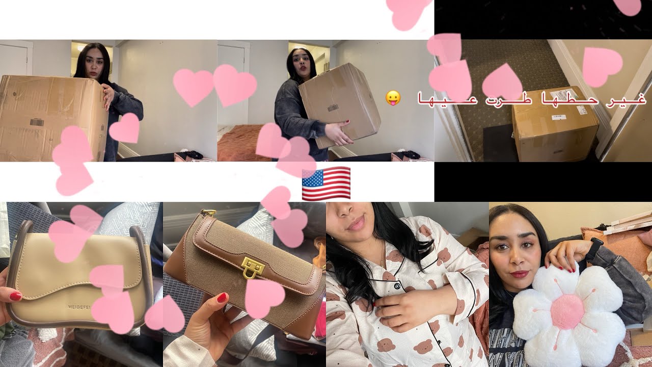 مشتريات من شي ان 🫶الفخامه والخامات وجوده تتكلم تصدمت من جمال 😯