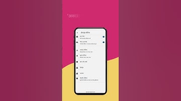 How to logout from account?