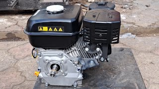 Двигатель WEIMA WM-170F/PS - 9 