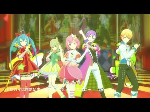 セカイはまだ始まってすらいない off vocal.セカイkey(ゲームサイズニコカラ)