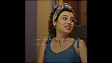 يريدون طرد الخطابه والعريس يا اسفي على شبابي مسلسلات تركية Meme اكسبلور Turkishseries Edit 