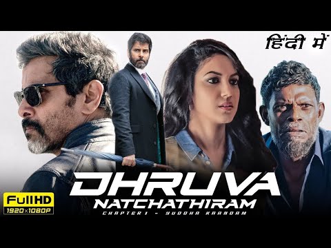 Dhruva Natchathiram New  2024  Released Full Hindi Dubbed Action Movie   Vikram,Vinayakan New Movie0