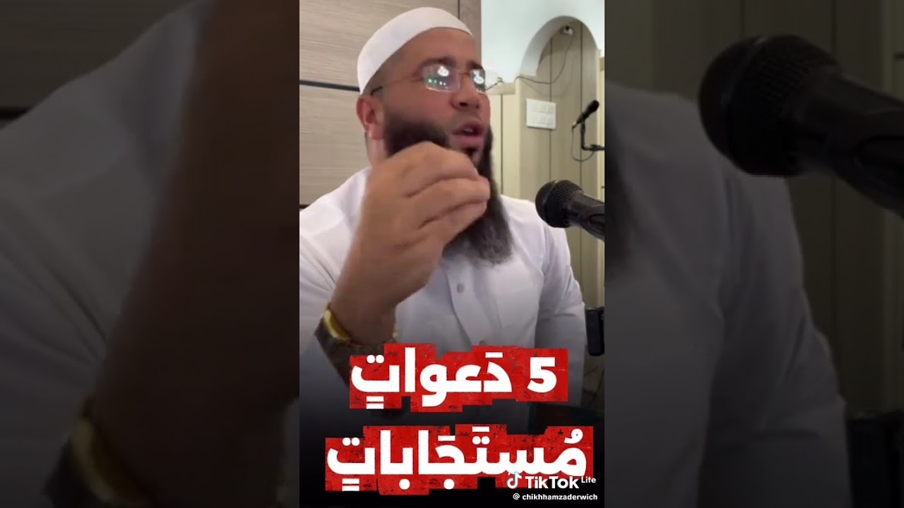 21 نوفمبر 2025