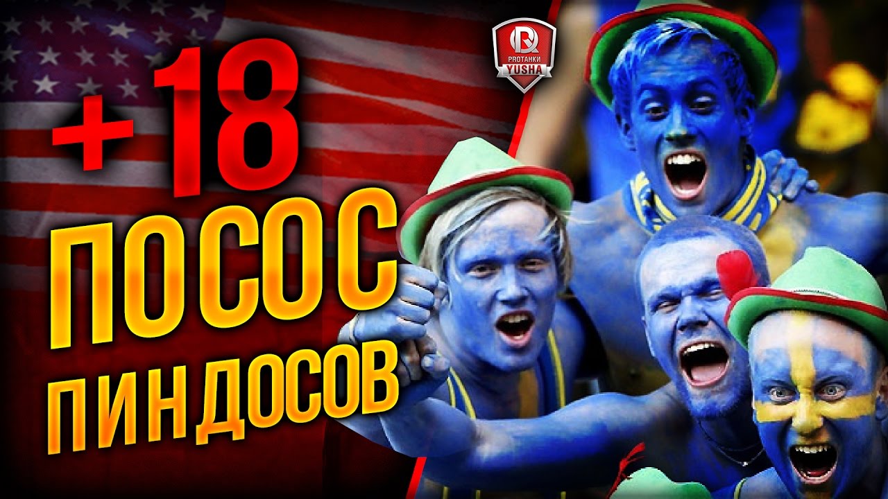 свежие фото нудисток онлайн