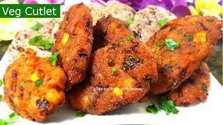 Veg cutlet recipe or bread are very simple, easy yet delicious indian
snack recipe. this video shows step by instructions on how to make
q...