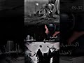كبرني الوكت واني بعمره مايحمل الفركه وتنعاف كبرني الوكت واني بعمره مايحمل الفركه وتنعاف