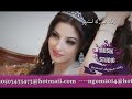  زفه باسم بثينه 2021 زفة وجه القمر باسم بثينه تنفيذ بالاسماء  