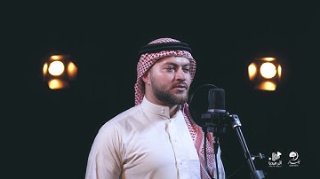 سورة آل عمران الآية 26 - 27 [ القارئ مصطفى المطير ]