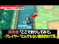 BW・BW2で入手条件にビビらされた激レアポケモンランキングTOP15