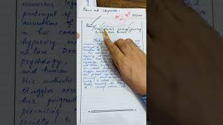 Blunder during précis writing!