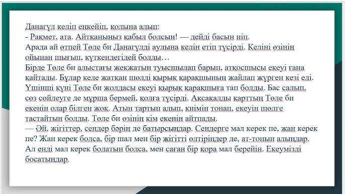 Латекс колготки леггинстер секс порно