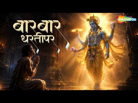 Watch on YouTube