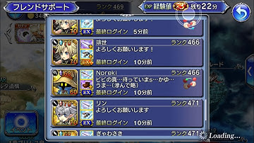 Dffoo JP LYSE IS A FAST FARMER