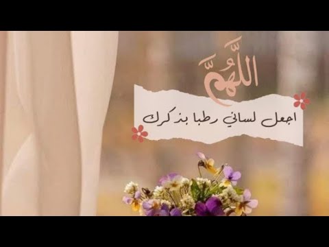 سورة الأنبياء ٣٢٧ القارئ الشيخ أحمد محمد عامر رحمه الله