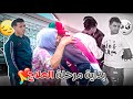 الوجهة بلجيكا لي بداية مرحلة العلاج    