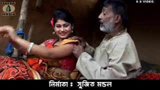 Purulia Song 2022 [ Bhanga Ghora ] Kanika Karmakar | Superhit { Manbhum Bangla Gaan } Joga & Chorka screenshot 5