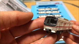 新品未使用 マイクロエース 都営5300形 A-3384 鉄道模型 おもちゃ おもちゃ・ホビー・グッズ 最低制限価格