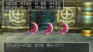 ドラクエfullプレイ Part2432