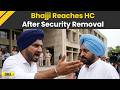 AAP Vs BJP: Ex-Cricketer Harbhajan Singh Moves High Court Over AAP Punjab Security Withdrawal Row