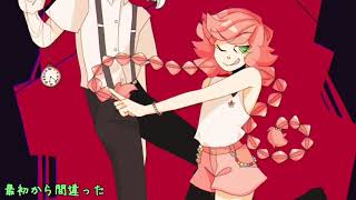 CREATIVE (GHOST Remix)