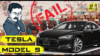 Сложности с Teslа Model S. #1 Тюнинг и рестайлинг Теслы 2013