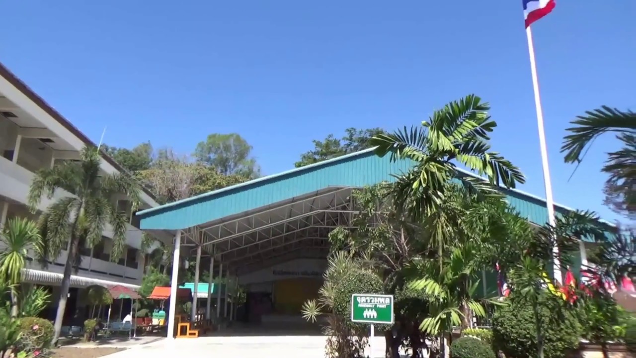 ประวัติโรงเรียนนครราชสีมาปัญญานุกูล จังหวัดนครราชสีมา