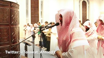 تلاوة جميلة جدًا من سورة الفرقان - أحمد العبيد