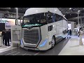 UD TRUCK 2020 - Show Room JAPAN