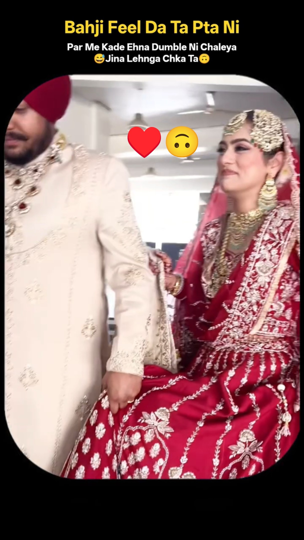 🎥 ਵੀਡੀਓ ਸਟੇਟਸ - ShareChat