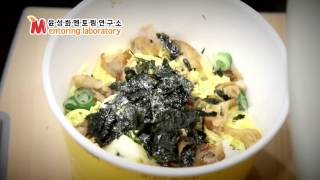 [윤성화멘토링연구소] 제3회 비발디(비전을 발견하고 디자인하라) 리뷰영상.