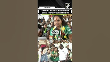 BRS MLC K Kavitha stages 72-hour hunger strike, demanding clearance of 42 pc OBC reservation bill